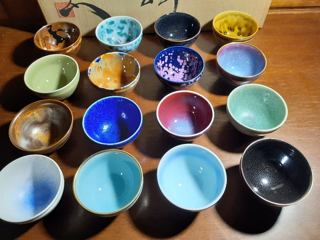 真右ェ門 面白いぐい呑み16色揃い 真右衛門 真右エ門 九洲夫 参考価格11万円