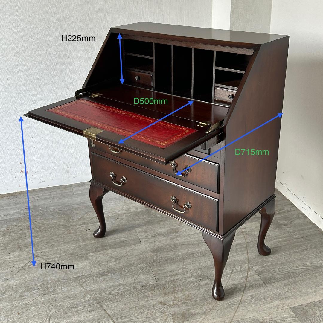 イギリス アンティーク家具 ライティングビューロ 1940年頃 812A