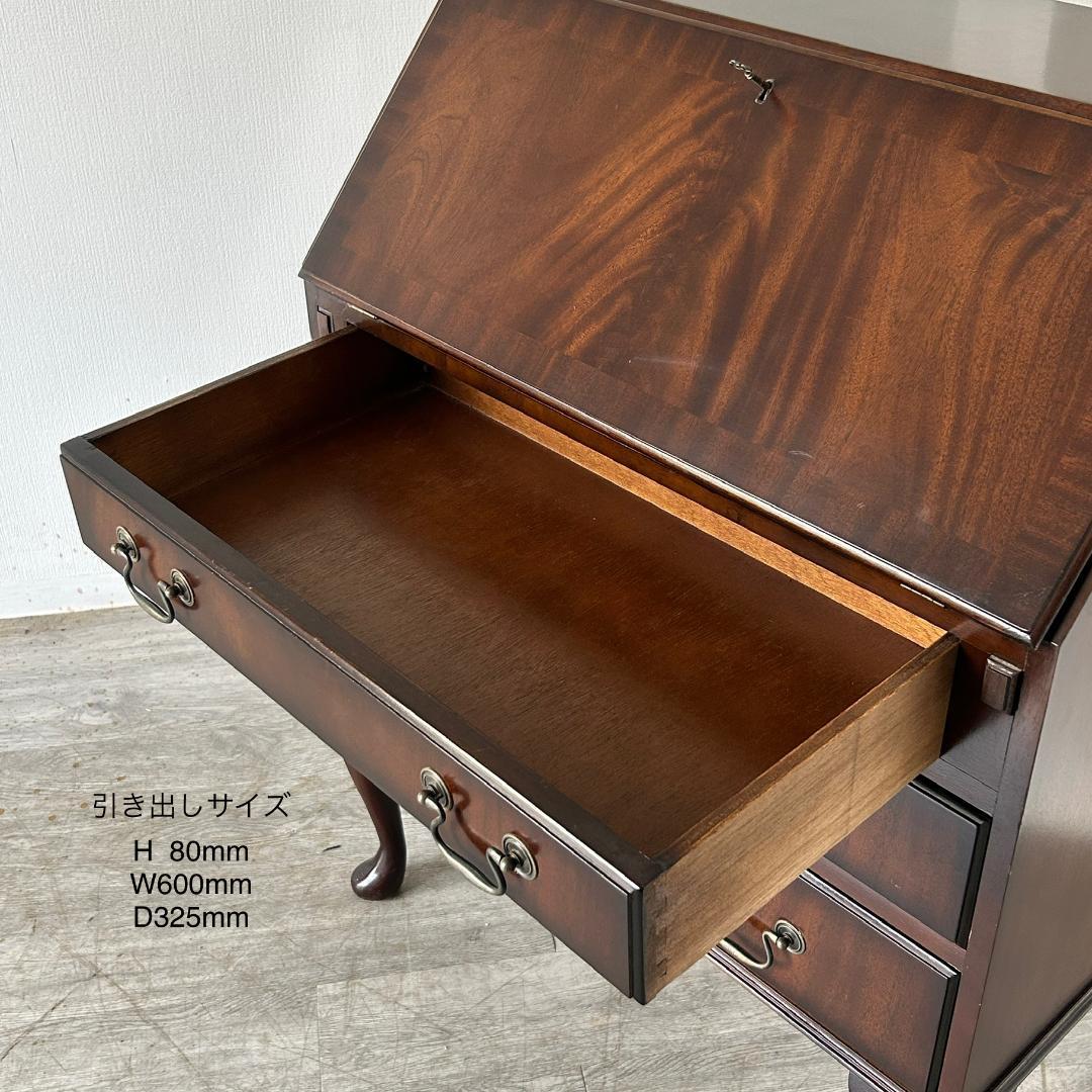 イギリス アンティーク家具 ライティングビューロ 1940年頃 812A