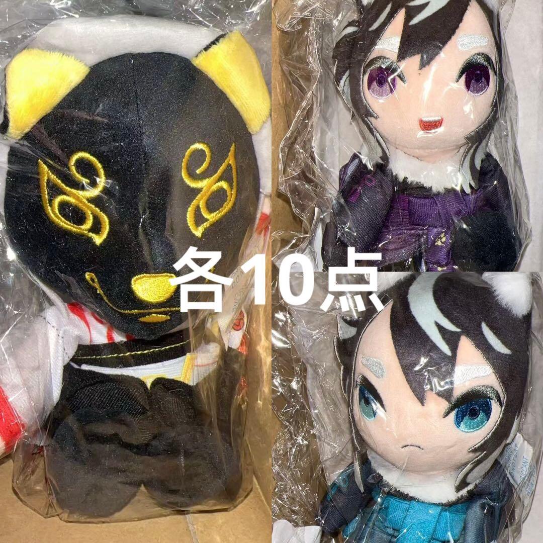 絵馬に願ひを！ぬいぐるみ　＜JK or NK+わ+をん＞　30点セット