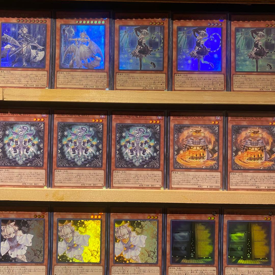 即日発送！大会用ラビュリンス　デッキ　トランザクションロールバック　嗤う黒山羊