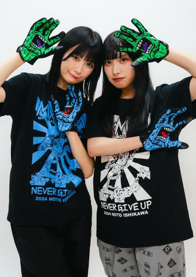 新品　サンタクルーズ x MxMxM スクリーミングハンドグローブ　黒緑