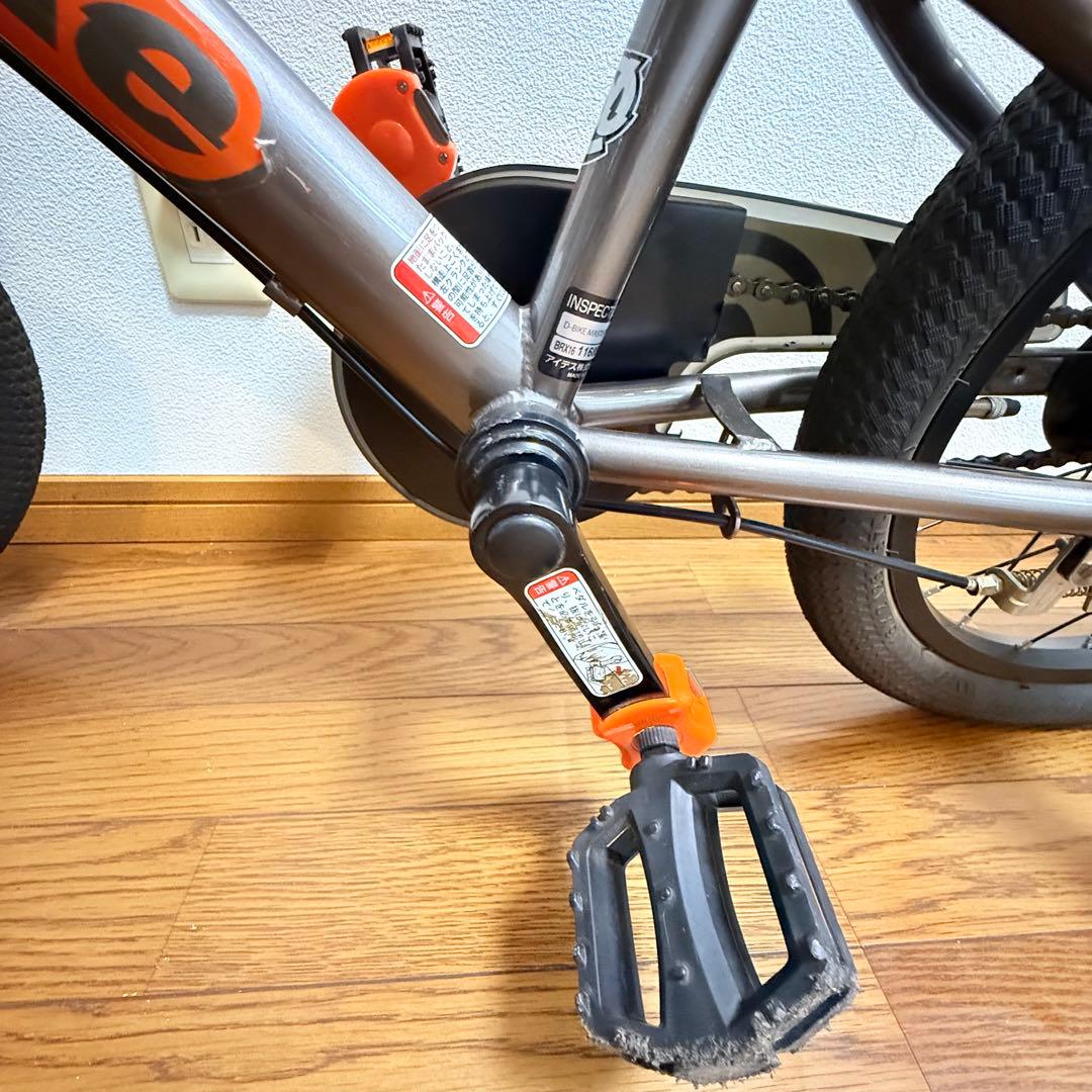 d-bike MASTER 16 バランスバイク 16インチ　自転車　練習