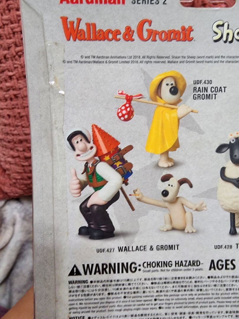 UDF　レインコートグルミット　フィギュア