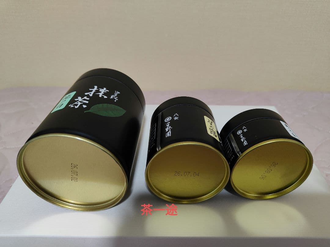 星野抹茶池の白100g、星の露40g、舞の白20g 3缶セット