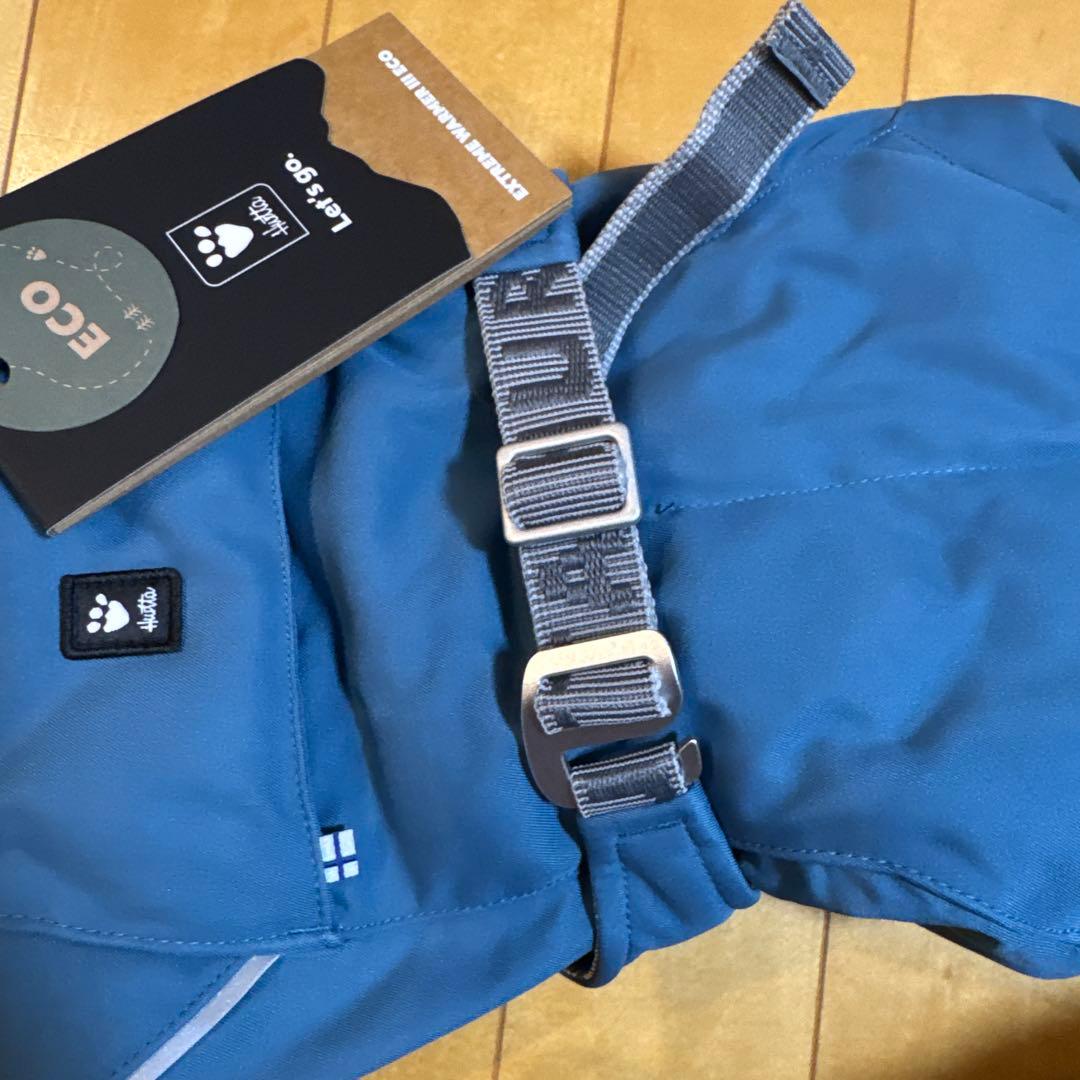 フィンランドのドッグブランド【Hurtta】【フルッタ】エクストリームウォーマー