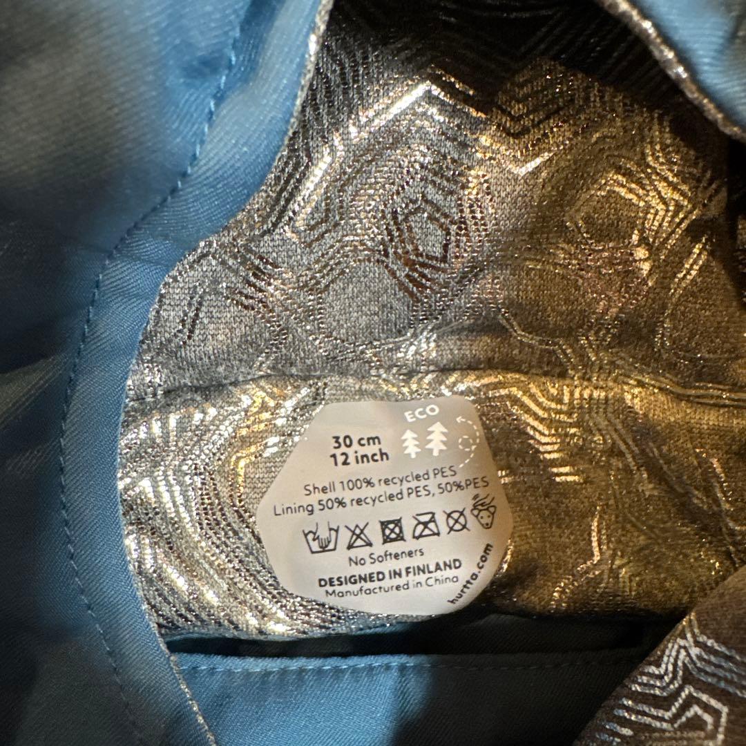 フィンランドのドッグブランド【Hurtta】【フルッタ】エクストリームウォーマー