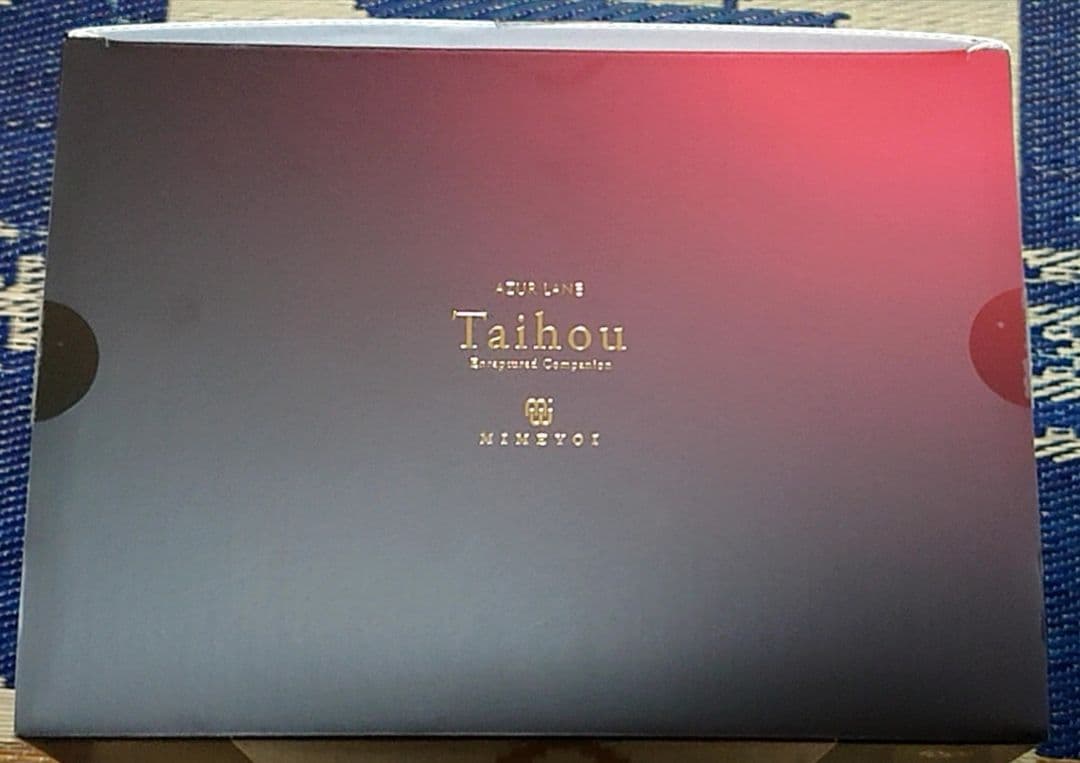 特典タペストリー付き アズールレーン 大鳳 恋慕のコンパニオン フィギュア