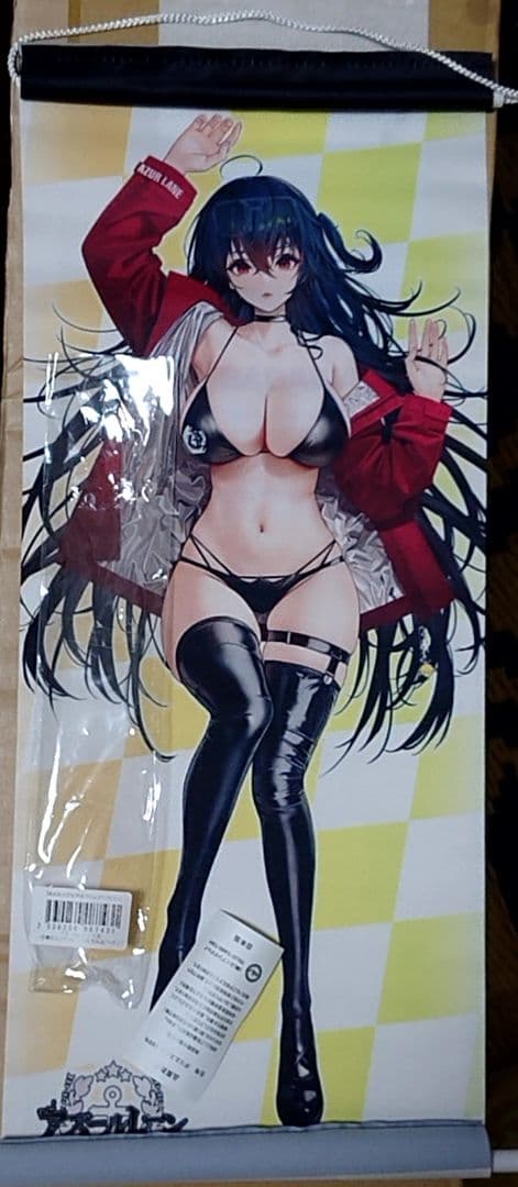 特典タペストリー付き アズールレーン 大鳳 恋慕のコンパニオン フィギュア