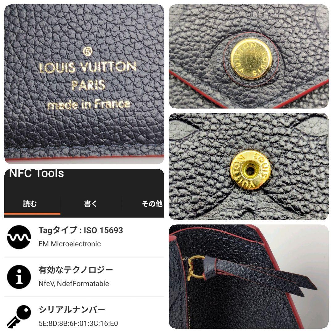 IC搭載 極美品✨ルイヴィトン ヴィクトリーヌ アンプラント マリーヌルージュ