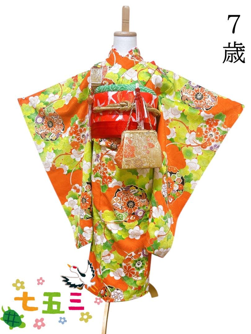 お買い得レトロ着物♡七五三　5歳から7歳　女の子　フルセット　一式