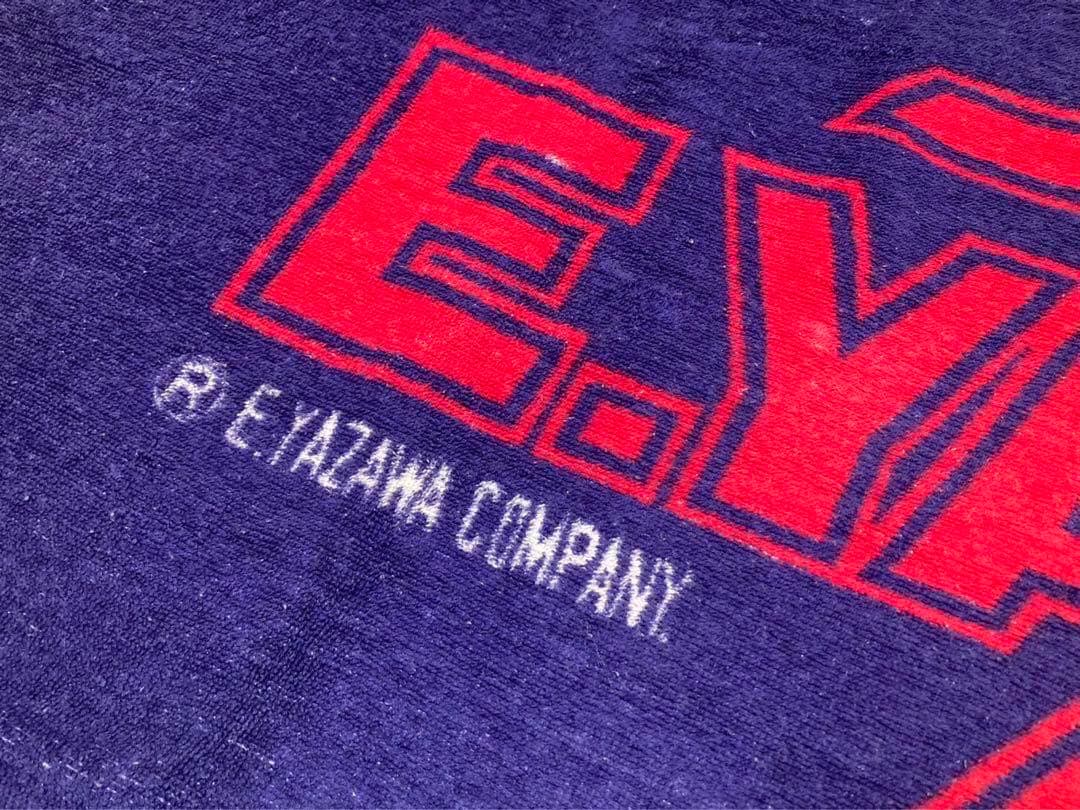 矢沢永吉　最初期　ビーチタオル　1979年　カンパニー　当時物