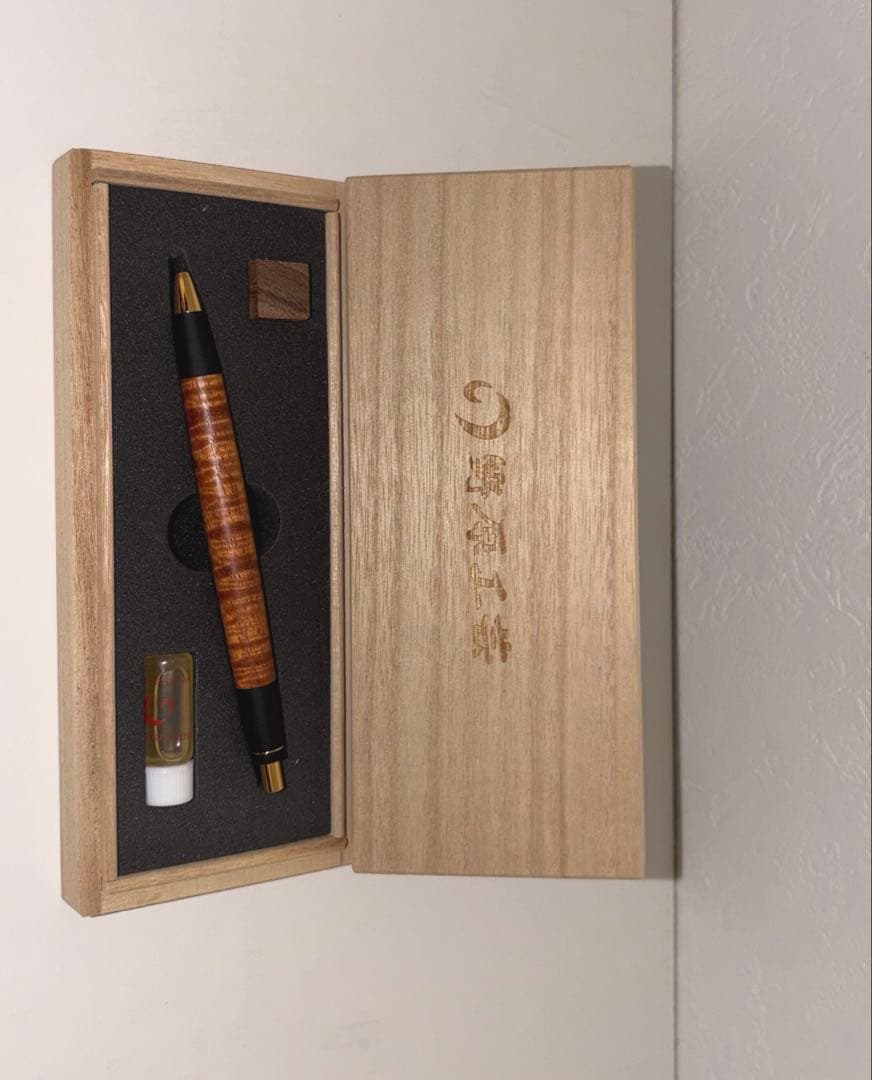 野原工芸 ハワイアンコア カーリー スリム ボールペン