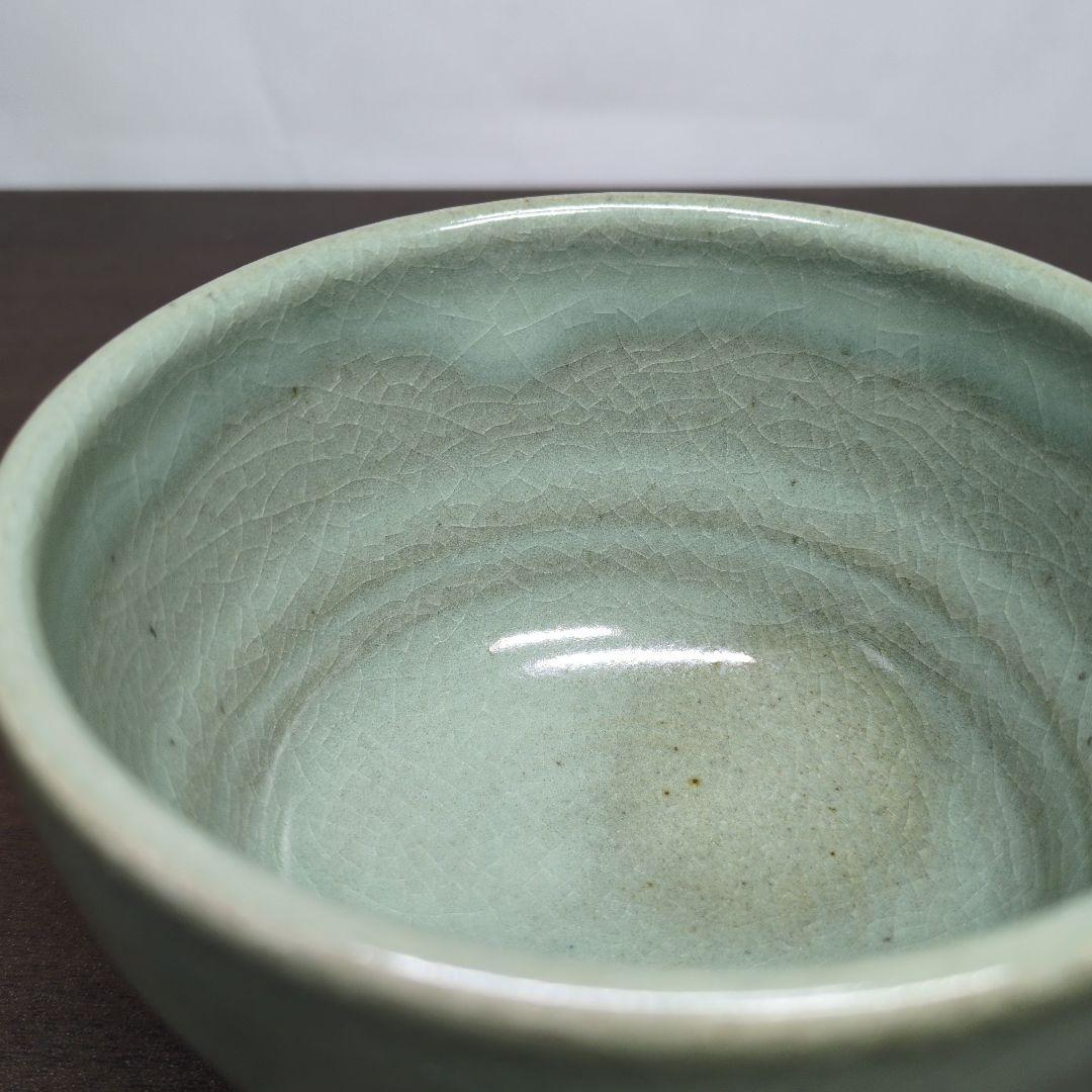 人間国宝 中島宏 造 青瓷 茶碗 茶道具