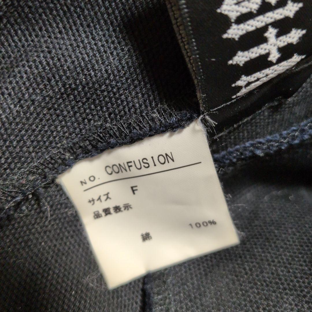 バックル付き黒ジャケット