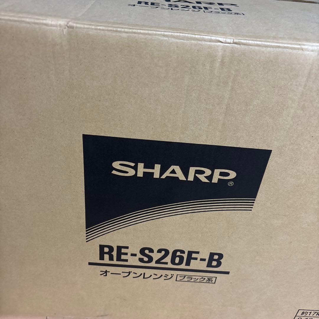 シャープRE-S26F-B