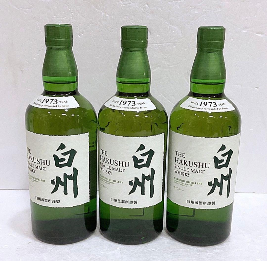 サントリー 白州 700ml シングルモルト　3本　新品未開封