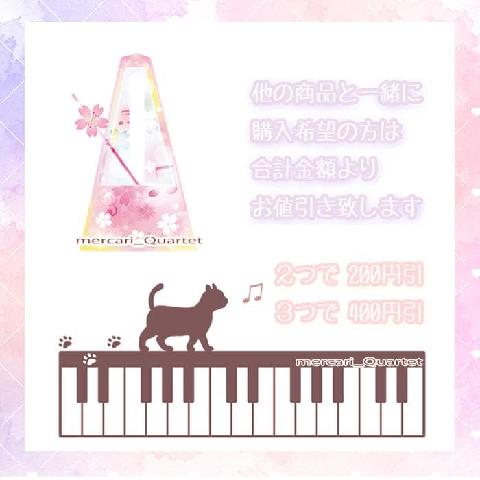 プリパラ デビューセット他 未開封品 コーデセット ローソンプリチケ