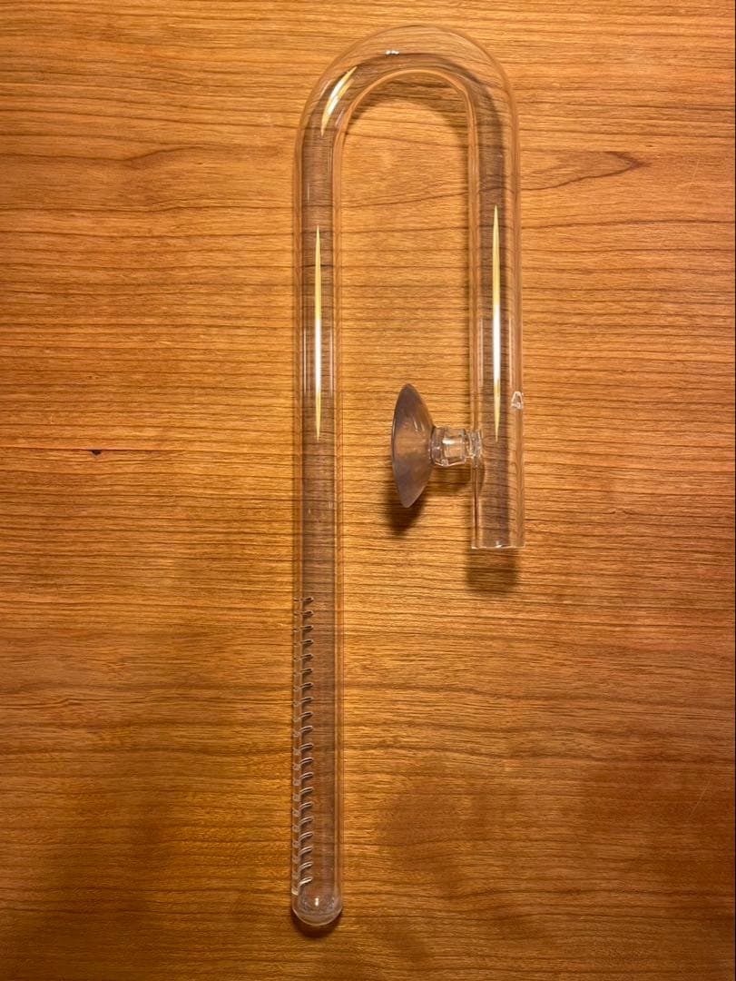 ニュー・リリィパイプV-7 #2