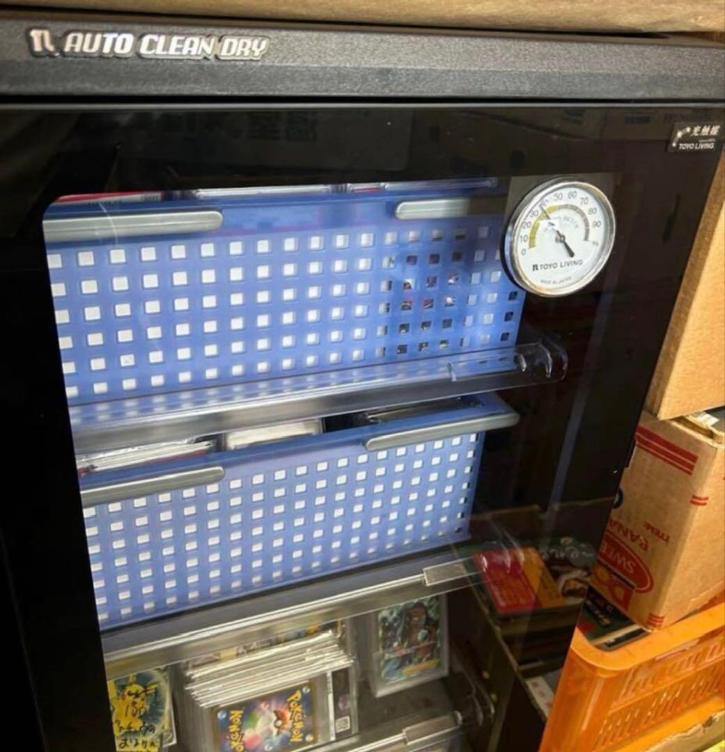 PSA10/ゲンガー マスターボール マスボR SV2a 151 094/165