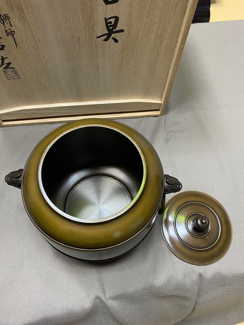 【本日限定】茶道具/皆具 唐銅 利休形 金森吉左作