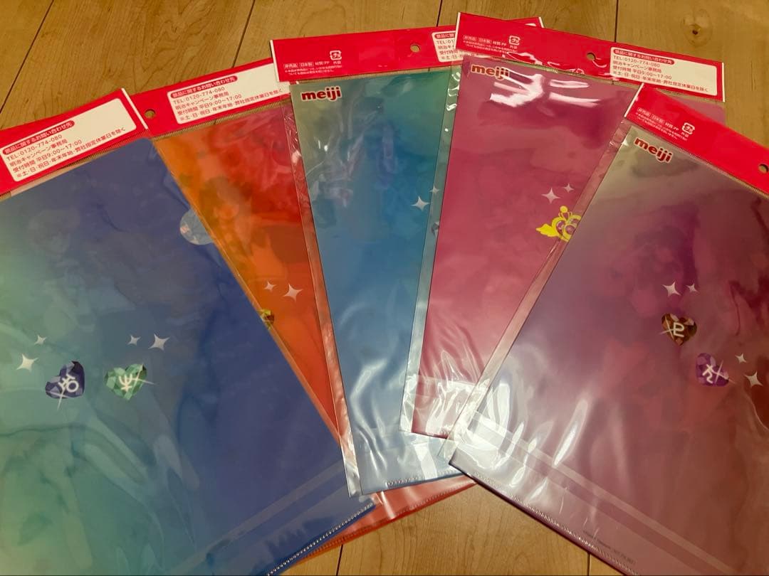 明治　セーラームーン　クリアファイル5枚