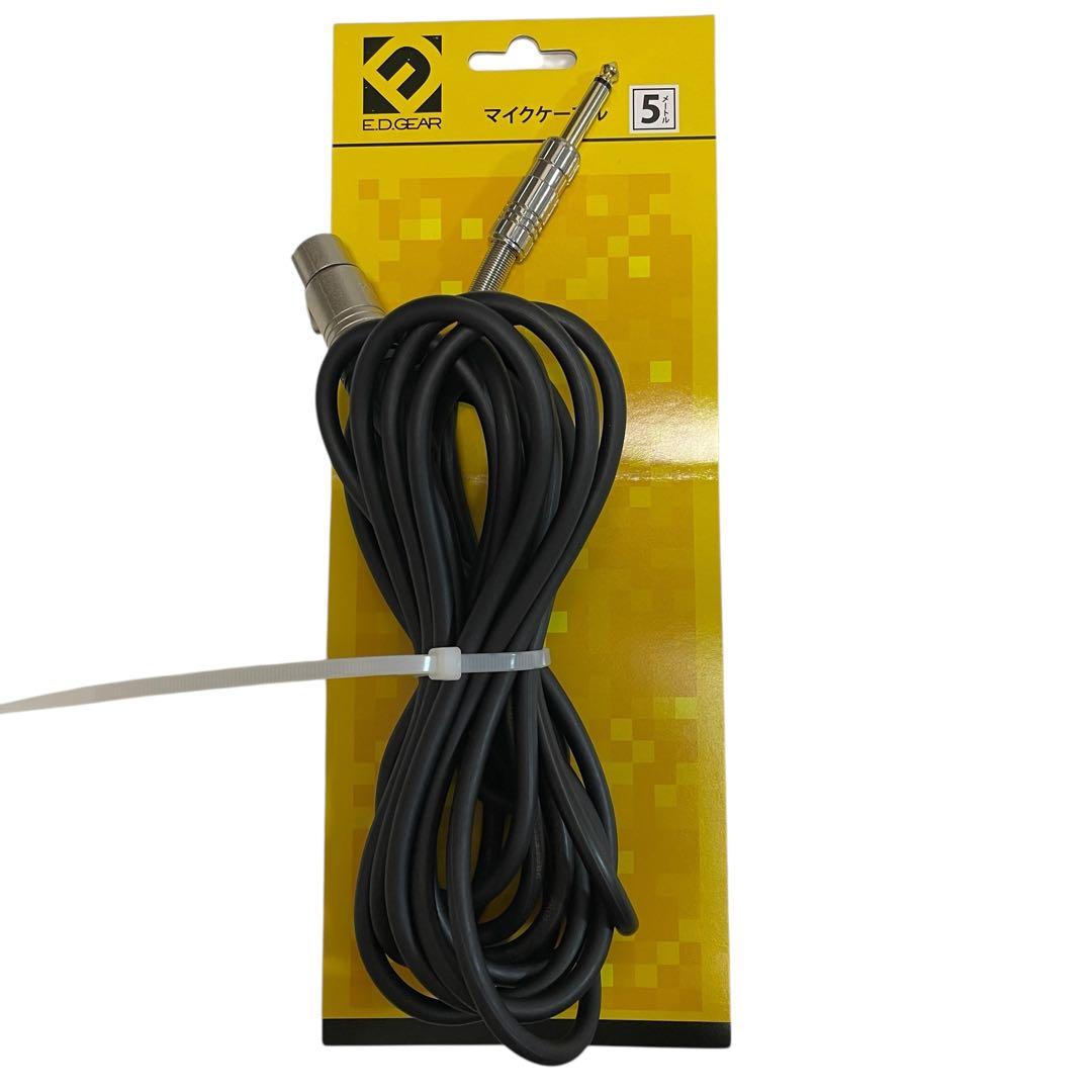 【美品/ケーブル付き】SHURE BETA 57A ダイナミックマイク