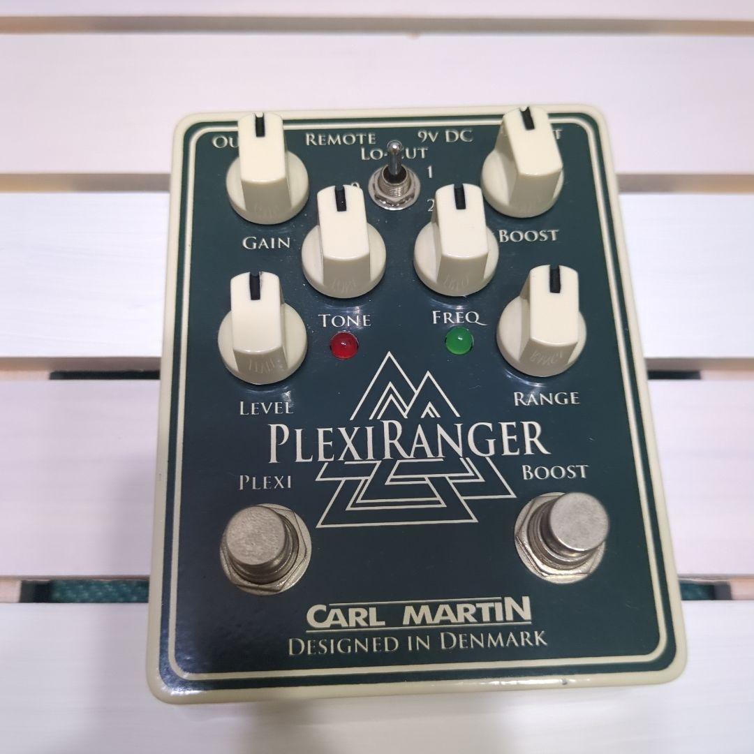 Carl Martin PlexiRanger ギターエフェクター