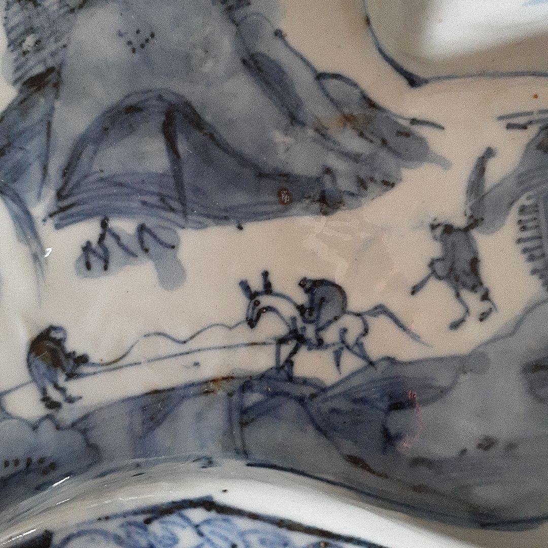 古染め付3本獣足付高台皿