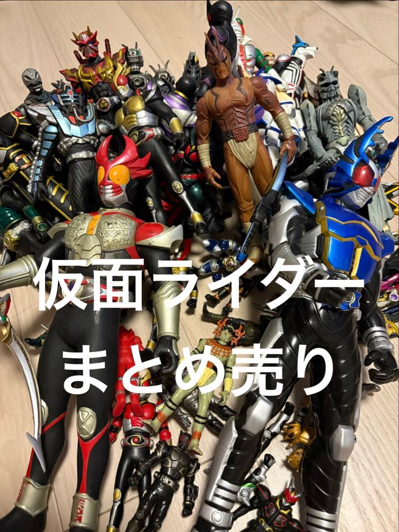 仮面ライダー　ソフビ　まとめ売り