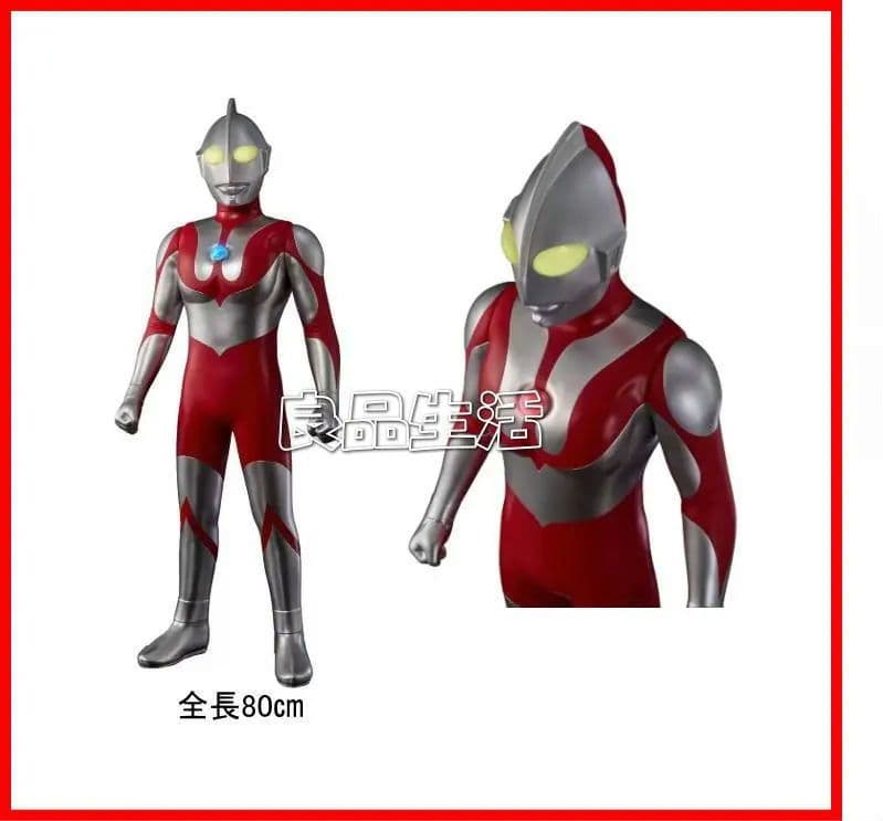 ★☆ウルトラマンDX！全高80㎝★☆の超スーパービックサイズ！光！！鳴る！！