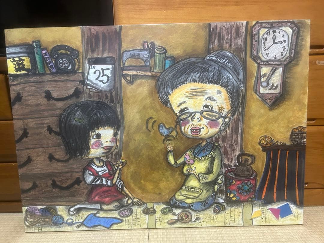 おばあちゃんと孫の絵