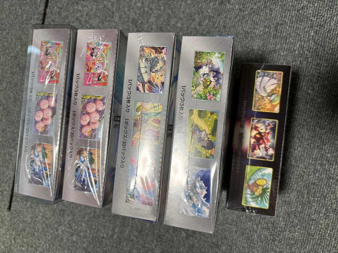 ポケモンカード　まとめ売り　【シュリンク有り】　楽園ドラゴーナ　レイジングサーフ