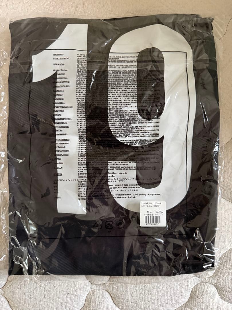 19番 XL 鹿島アントラーズ　染野唯月選手ユニフォーム未使用