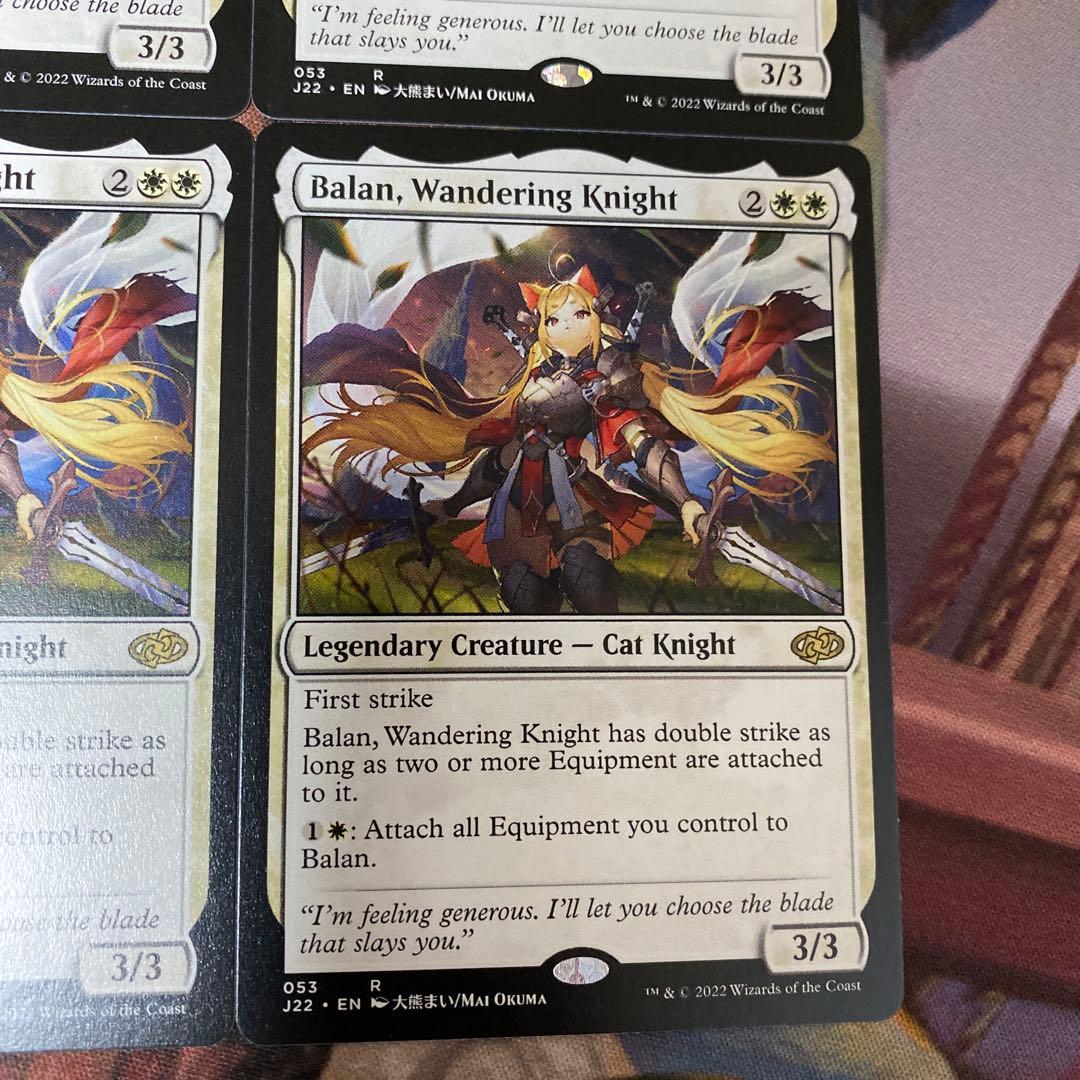 MTG 放浪の騎士、バーラン 4枚 アニメ絵 ジャンプスタート 英語