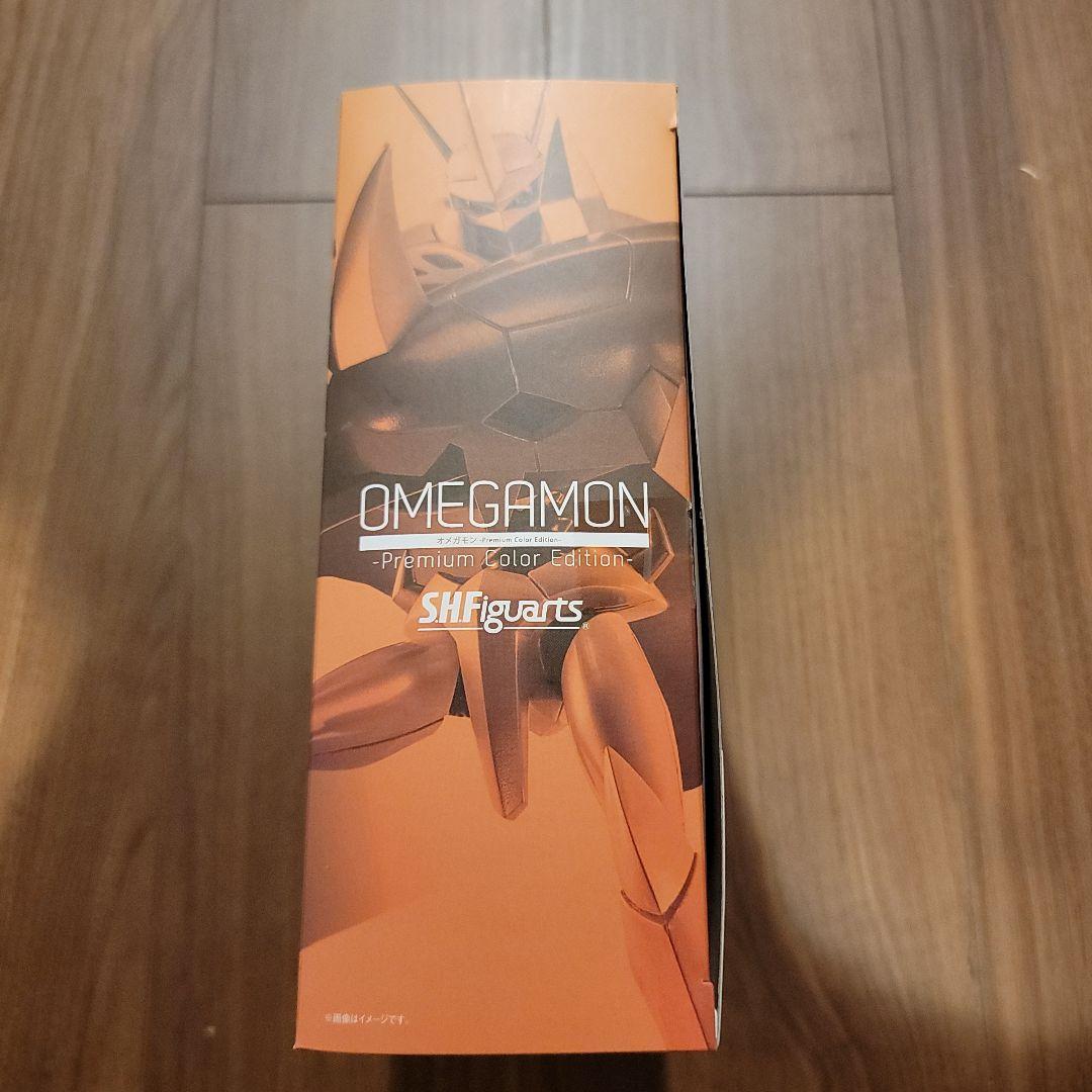 オメガモン　フィギュアーツ　PREMIUMカラーエディション