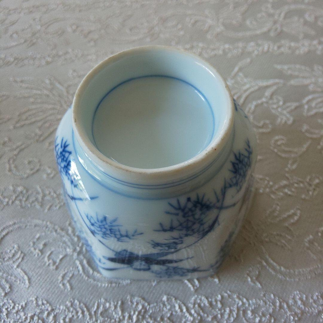 I 61 古伊万里 小鉢