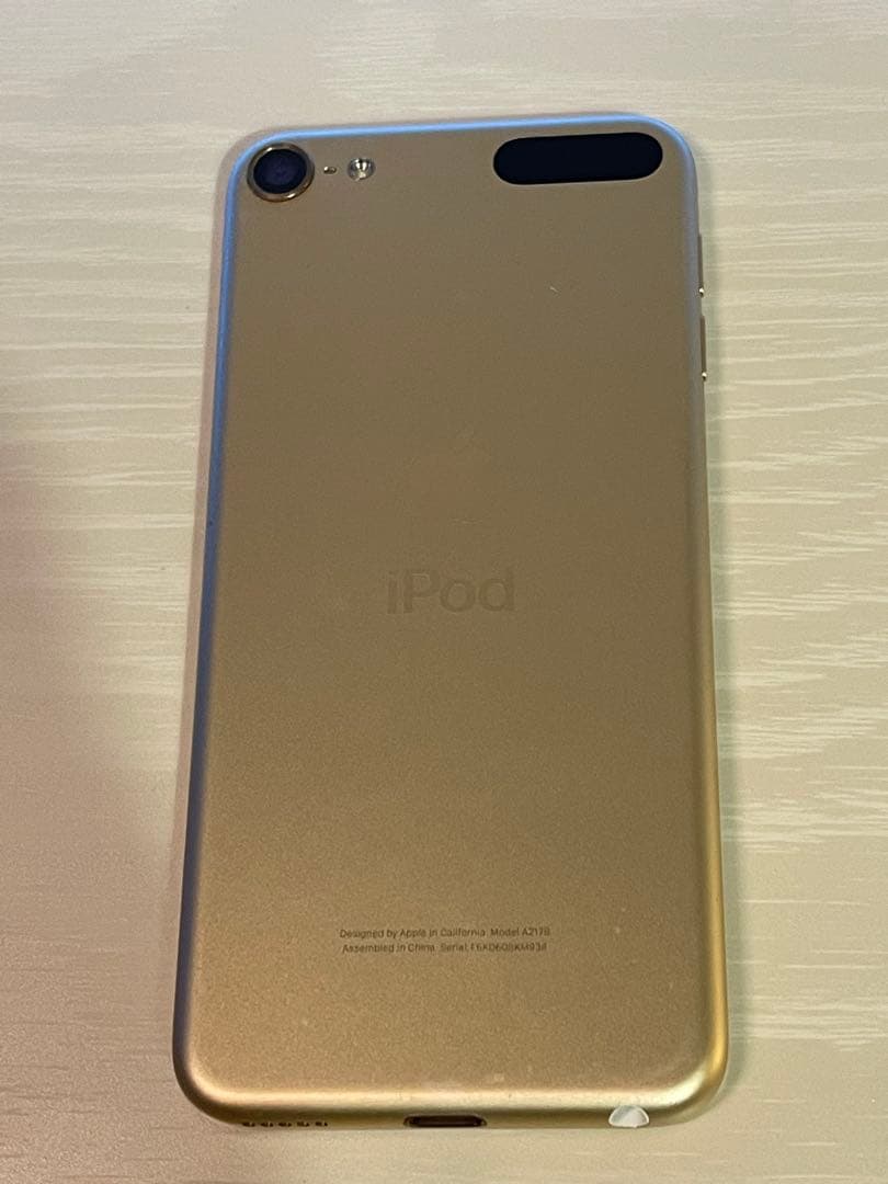 【美品】iPod touch 第7世代 32GB ゴールド Apple アップル