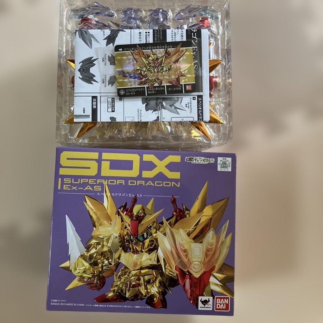 ★12 BANDAI SDX スペリオルドラゴンEx-AS