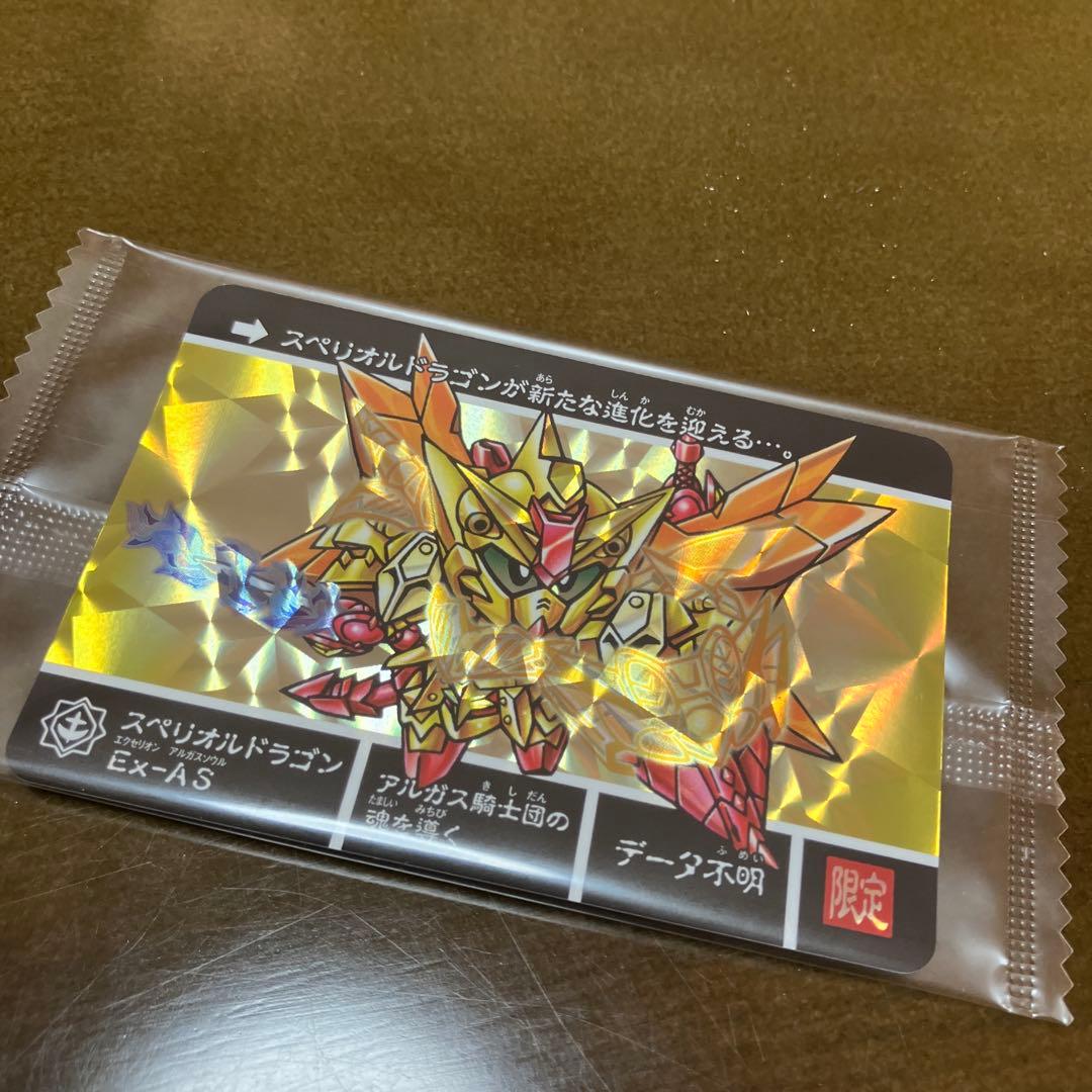 ★12 BANDAI SDX スペリオルドラゴンEx-AS