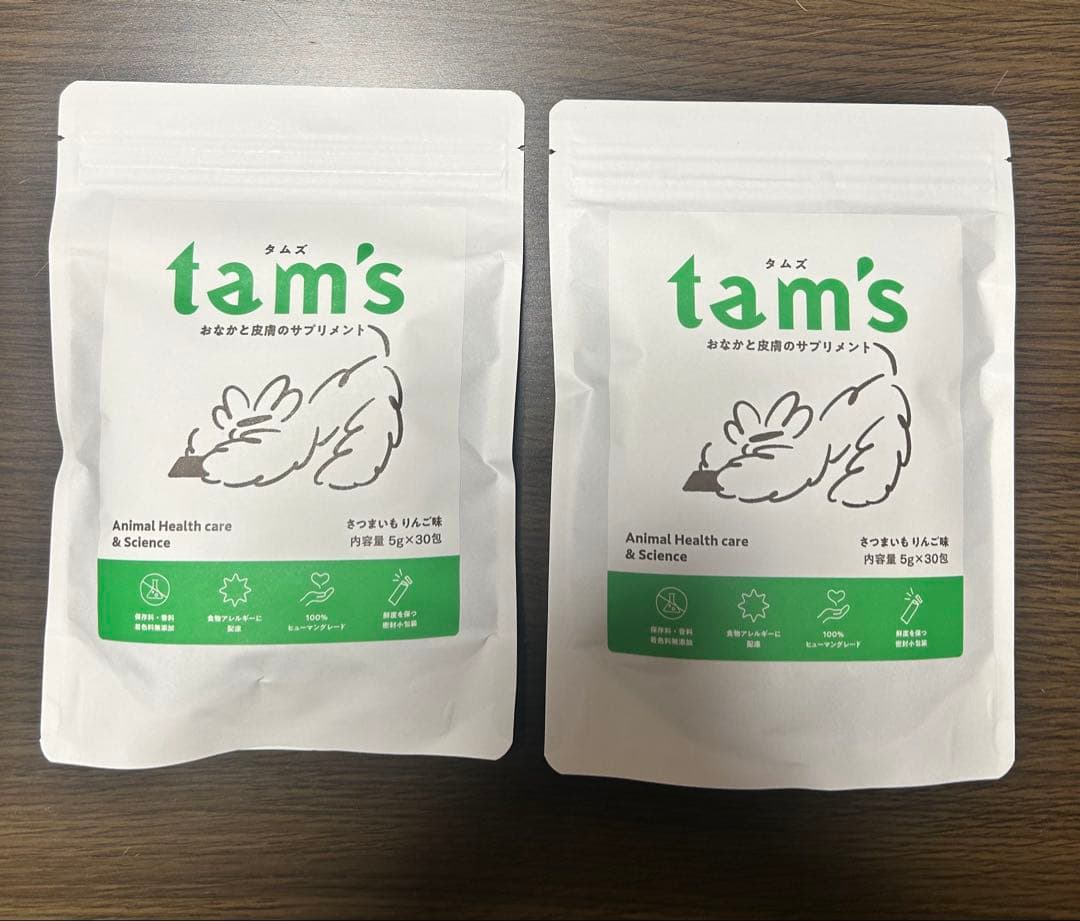 【新品未開封】Tam'sタムズ 犬のおなかと皮膚のサプリメント5g× 30包×2