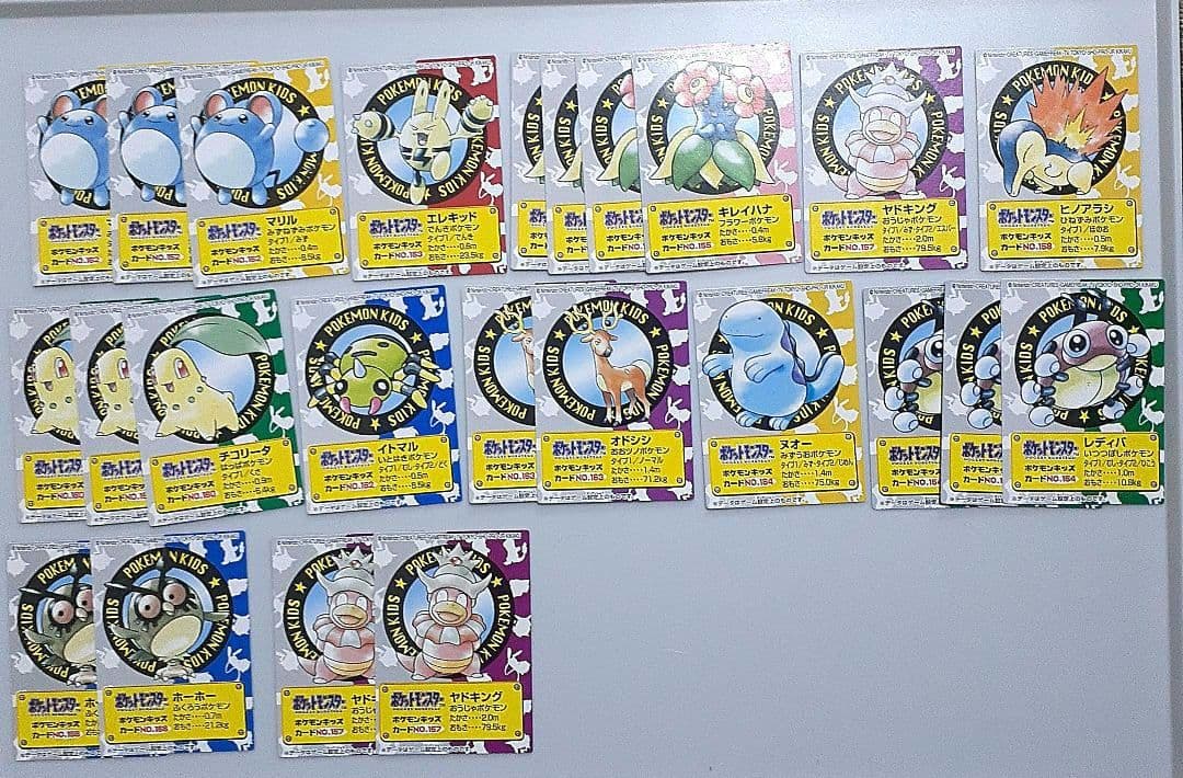 おらふ　ポケモンキッズ