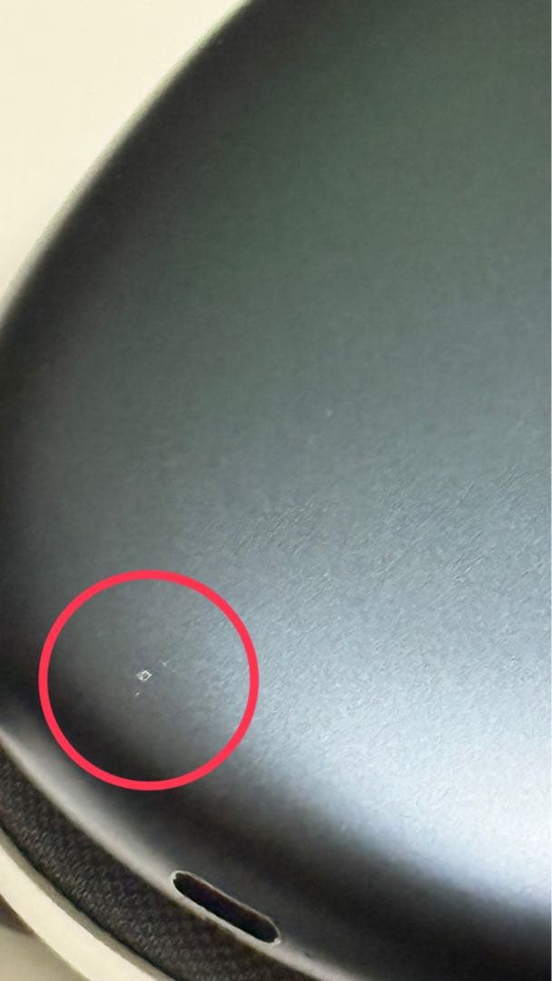 AirPods Max 第2世代 カラー ミッドナイト タイプC対応