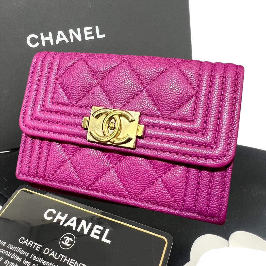 シャネル CHANEL ボーイシャネル キャビアスキン マトラッセ 三つ折り財布