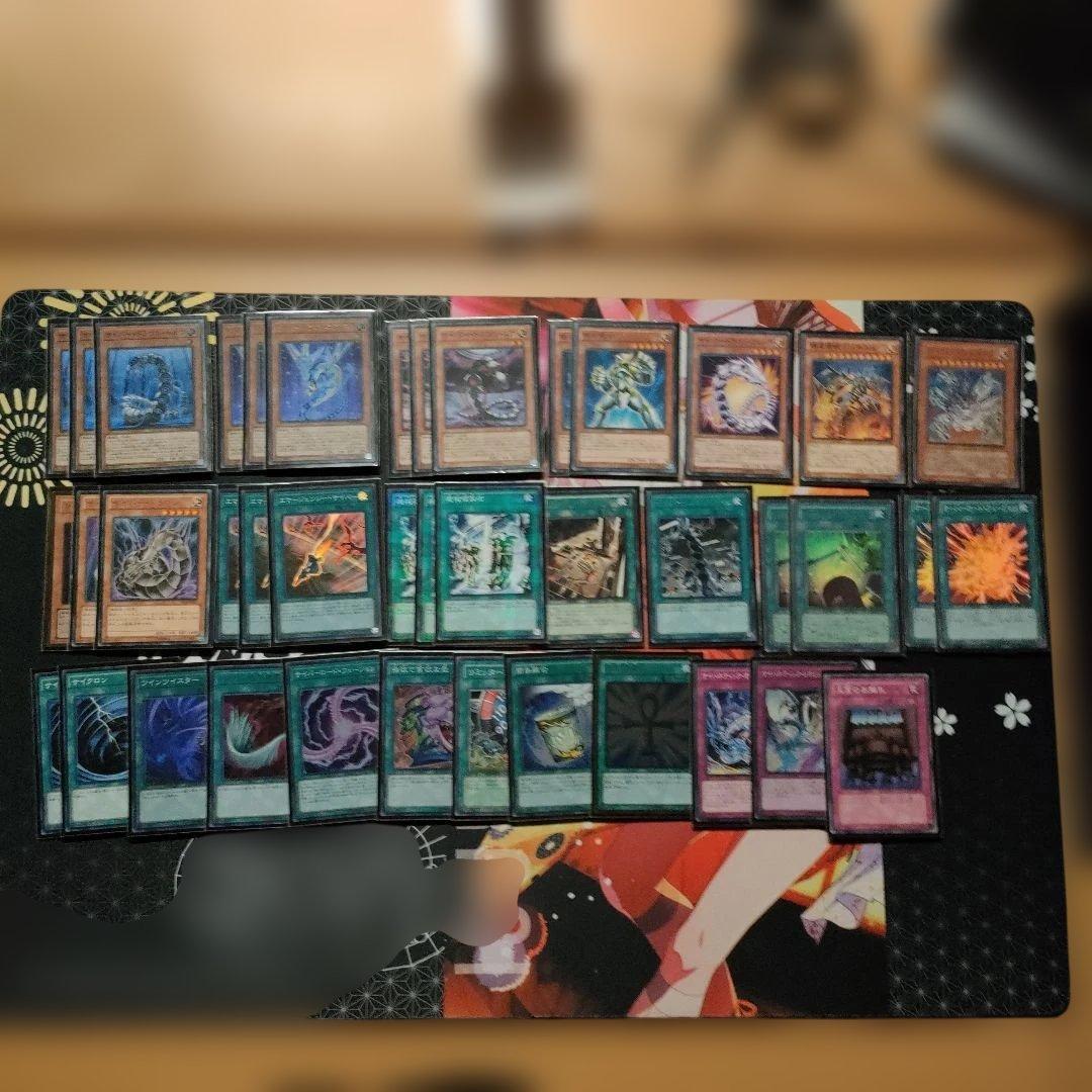 梅*送様 遊戯王 引退品