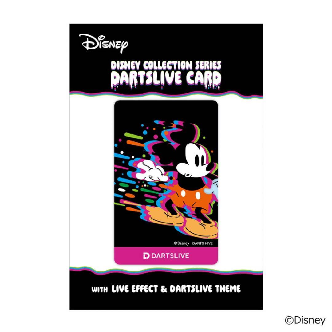 超激レア商品Disney DARTSLIVEカード 全4種セット日本限定品