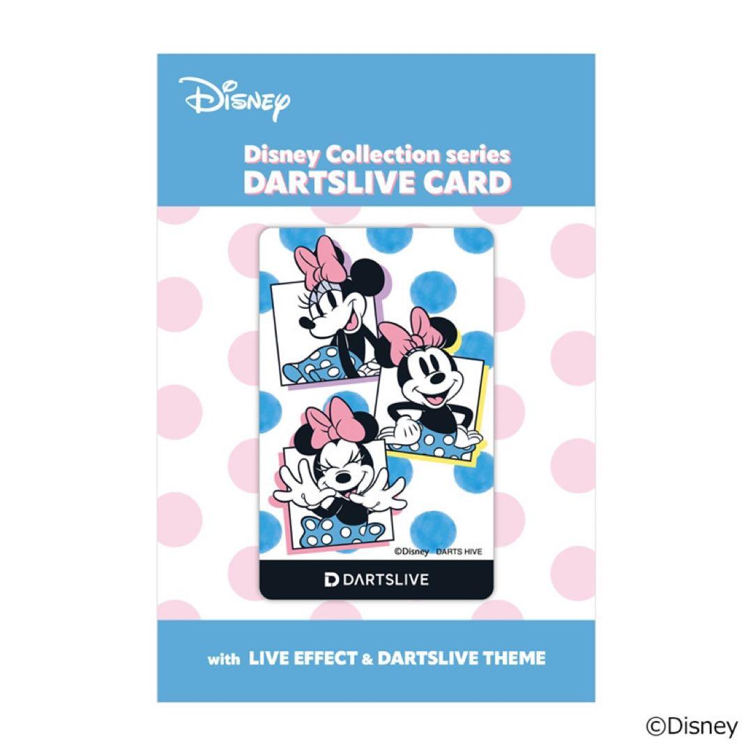 超激レア商品Disney DARTSLIVEカード 全4種セット日本限定品