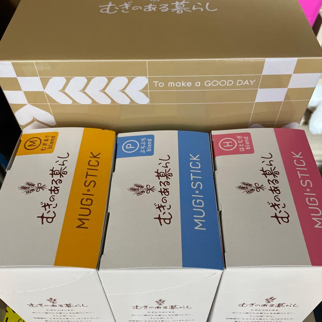 伊藤園　マクアケ　mugimug