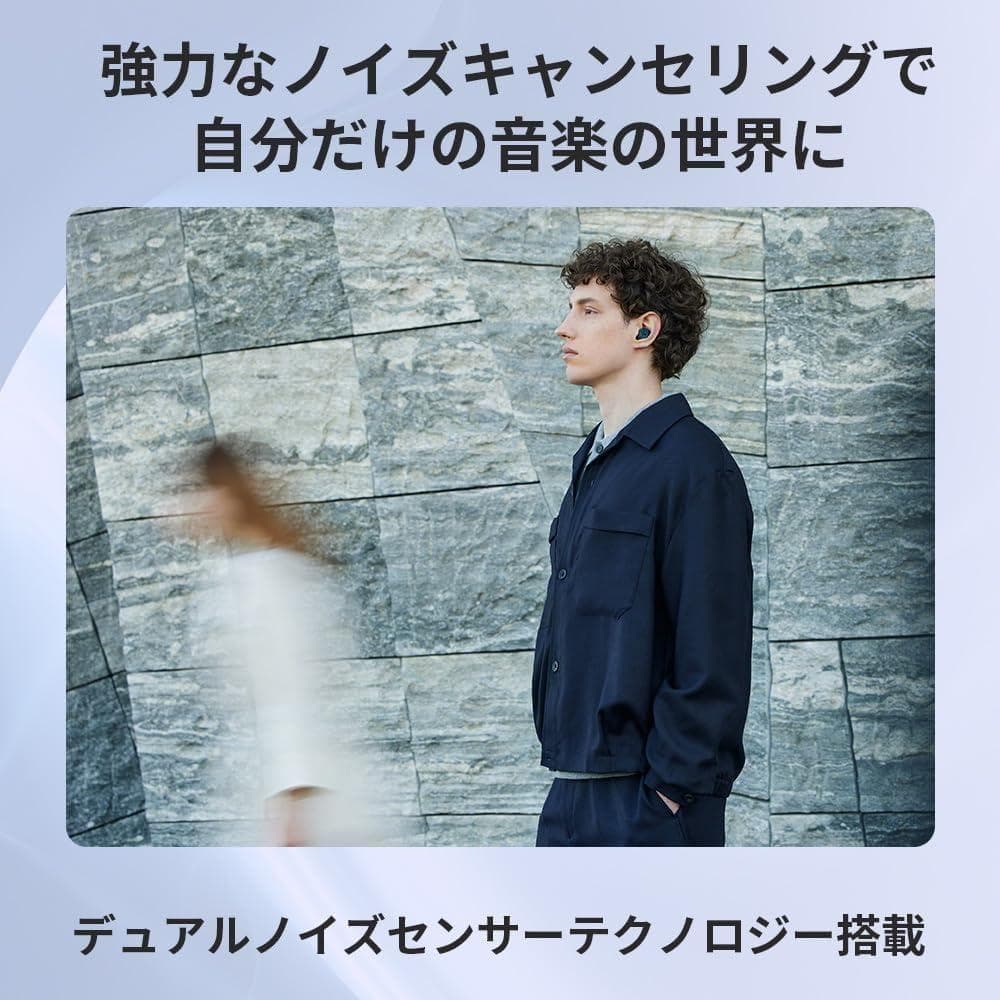 【新品】ソニー(SONY) WF-C710N グラスブルー ワイヤレスイヤホン