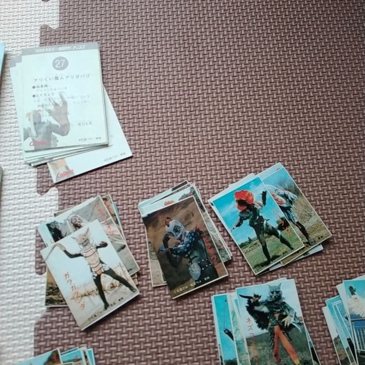 仮面ライダー　カード